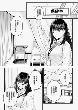 第32頁圖