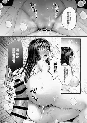 第49頁圖