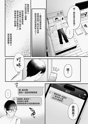 第58頁圖