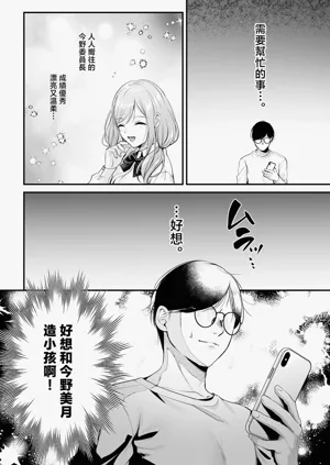 第59頁圖