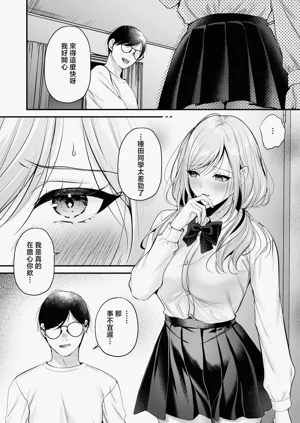第61頁圖