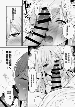 第63頁圖