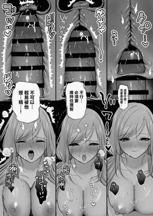 第68頁圖