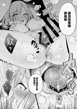 第71頁圖