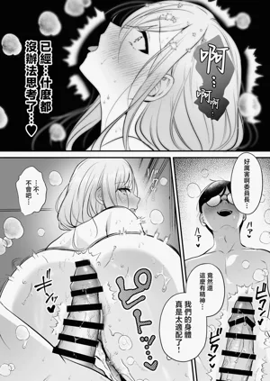 第75頁圖