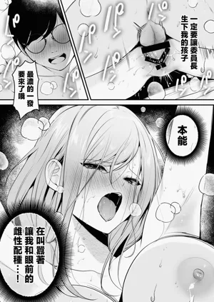 第79頁圖