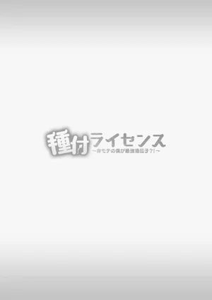 第83頁圖