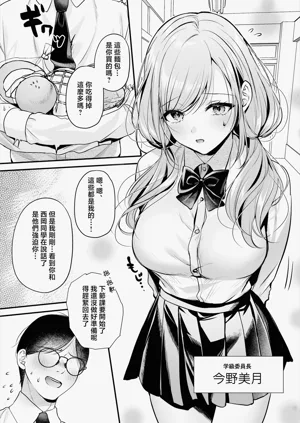 第9頁圖