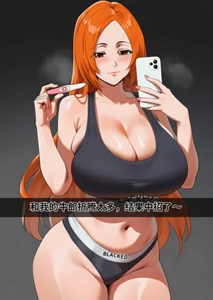 第23页图