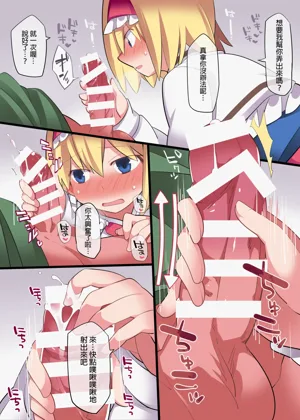 第6頁圖