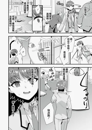 第12頁圖