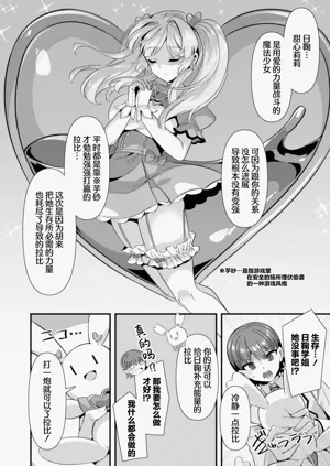 第16頁圖