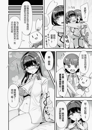 第18頁圖