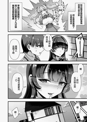 第26頁圖