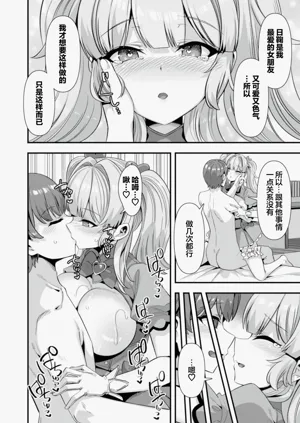 第32頁圖