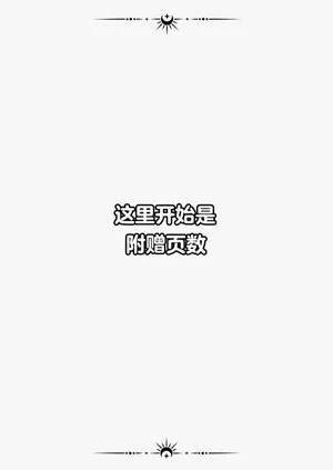 第47頁圖