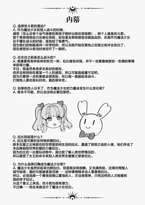 第52頁圖