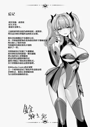 第53頁圖