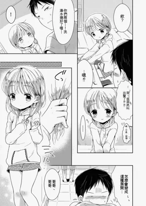 第117頁圖
