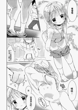 第118頁圖