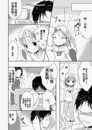 第122頁圖