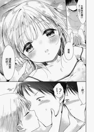 第125頁圖