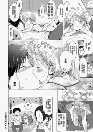 第134頁圖