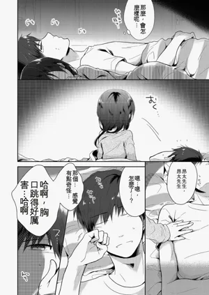 第142頁圖