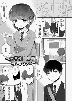 第151頁圖
