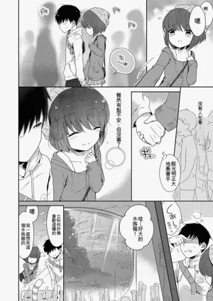 第156頁圖