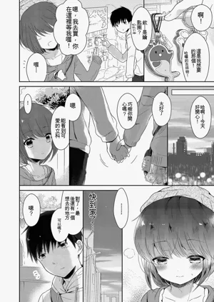 第158頁圖