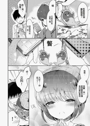 第160頁圖