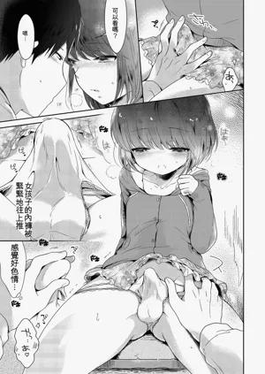 第165頁圖
