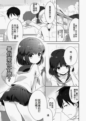 第175頁圖