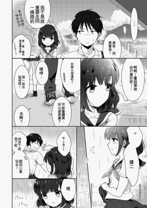 第178頁圖