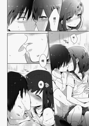 第184頁圖
