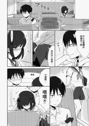 第190頁圖