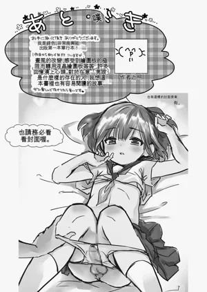 第197頁圖