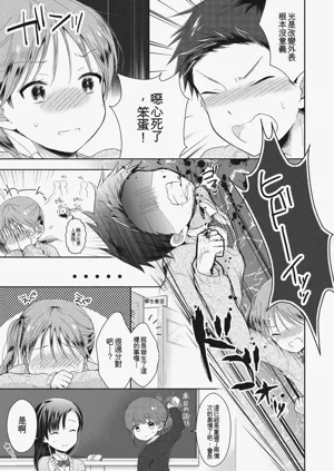 第39頁圖