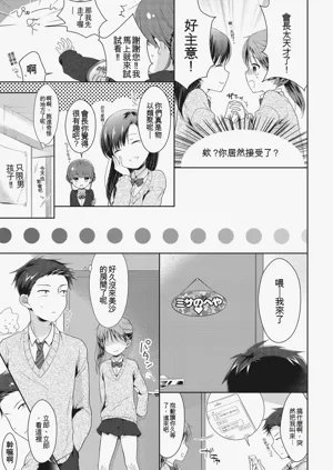 第41頁圖