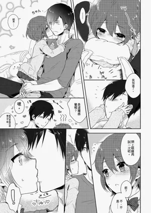第85頁圖