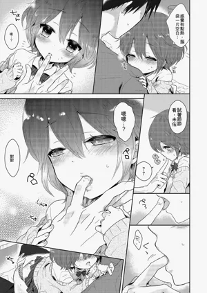 第89頁圖