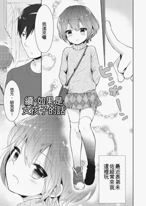 第97頁圖