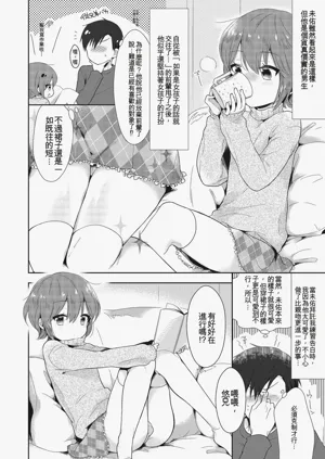 第98頁圖