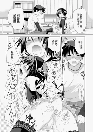 第10頁圖