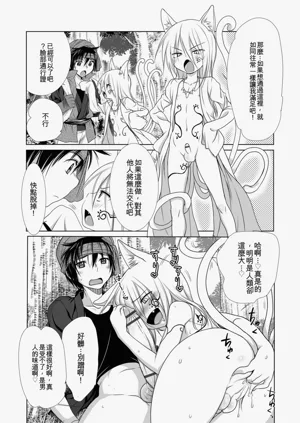 第106頁圖