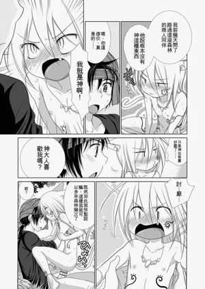 第108頁圖