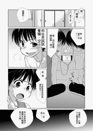 第115頁圖