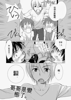第116頁圖