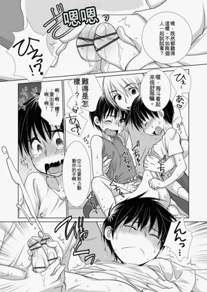 第119頁圖